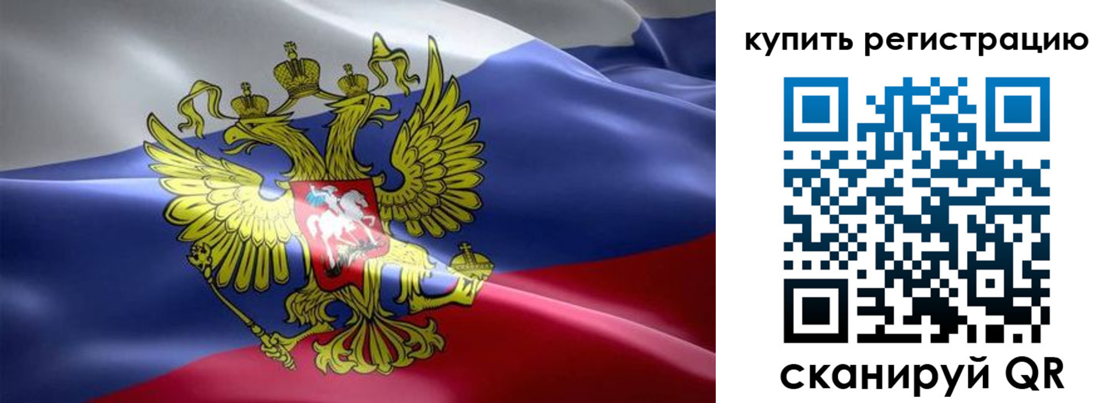 временная регистрация госуслуги в Дагестанских Огнях